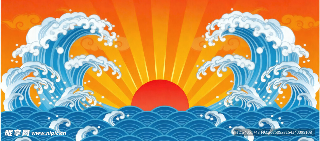 衙门背景