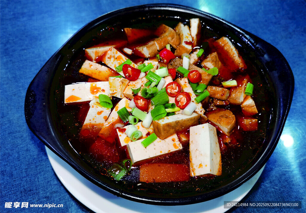 美味豆腐煲   鲜香诱人