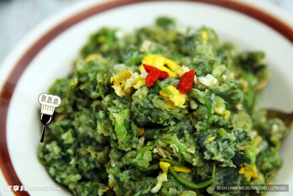 美味凉拌野菜