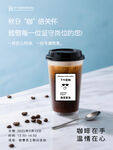 秋季员工慰问活动