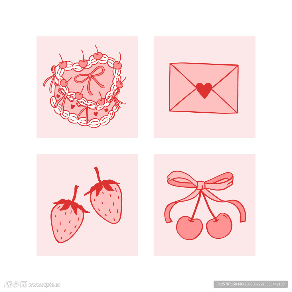 粉色信封插画