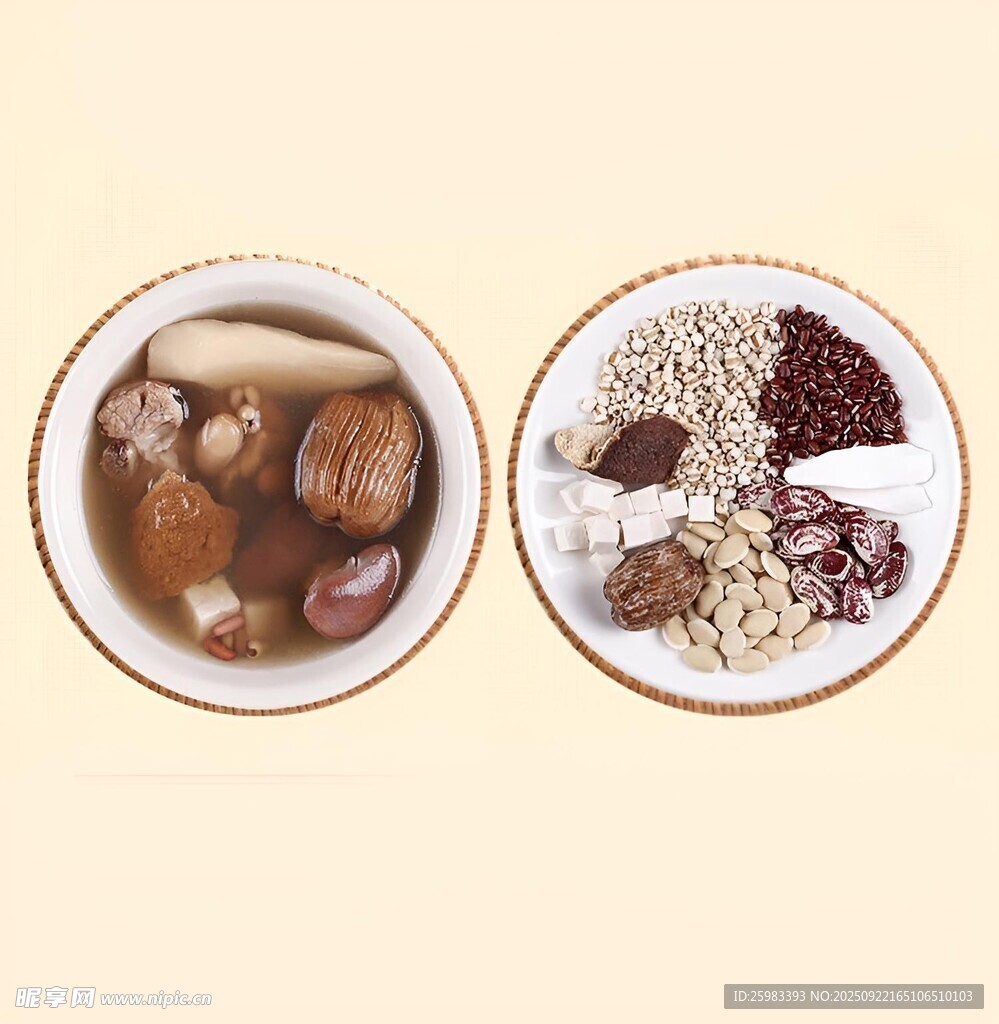 滋补食材