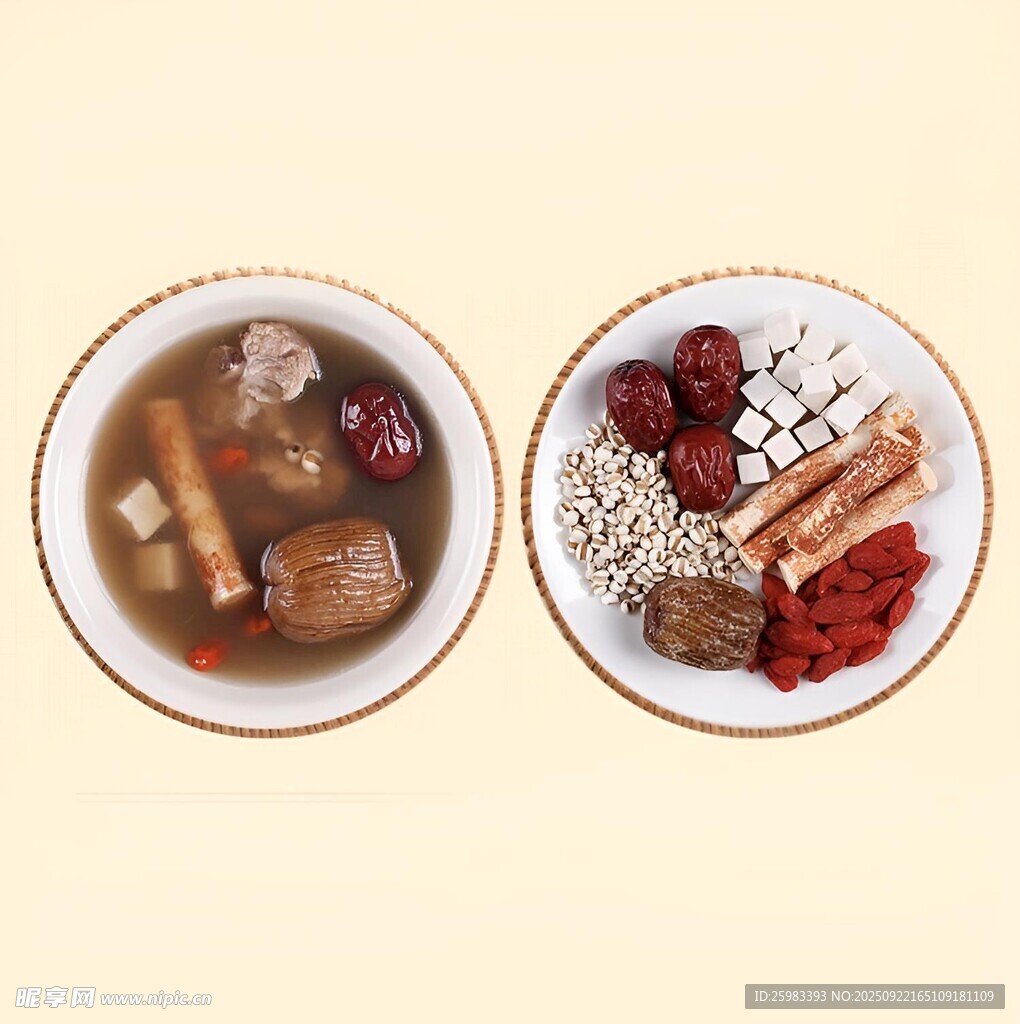 滋补食材