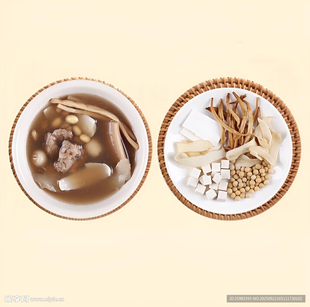 滋补食材