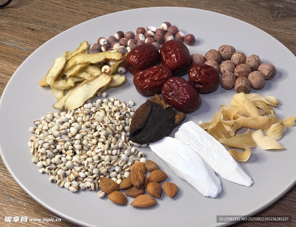 养生食材