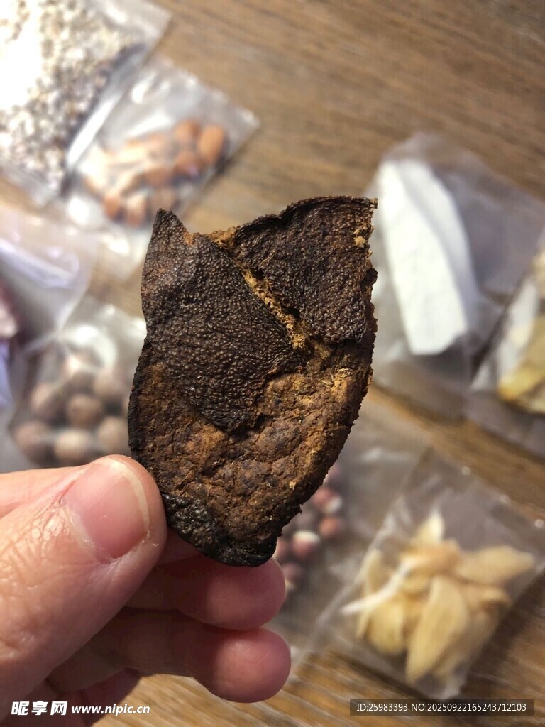 中药材