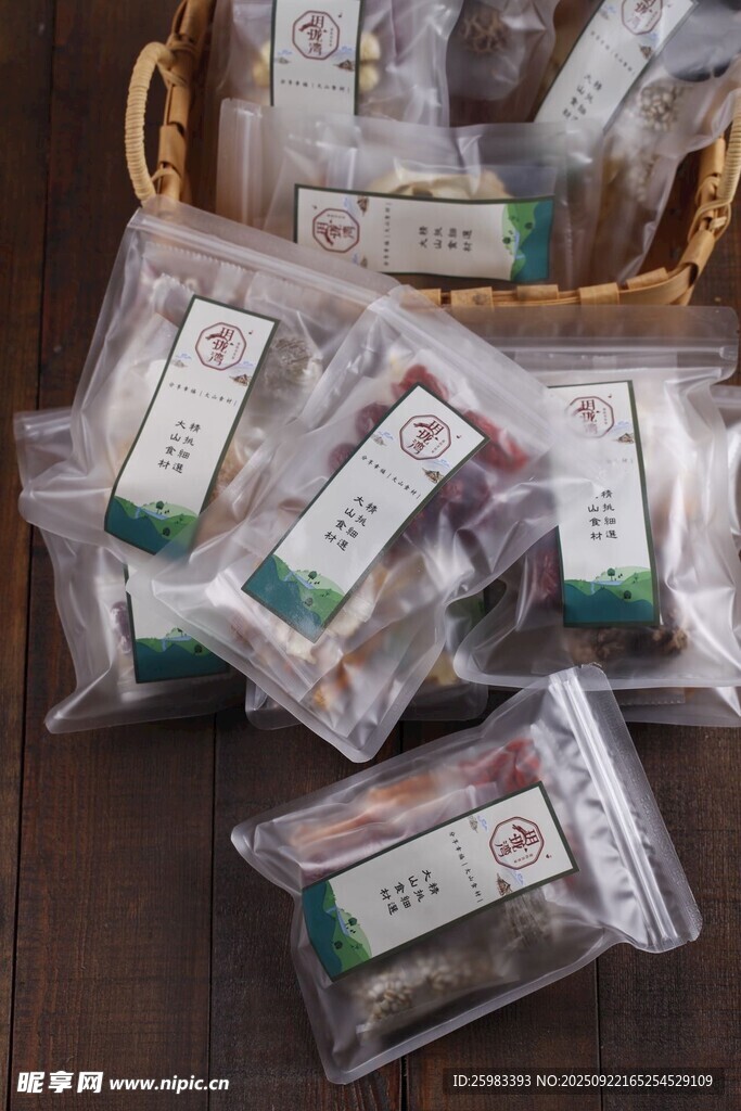 中药材