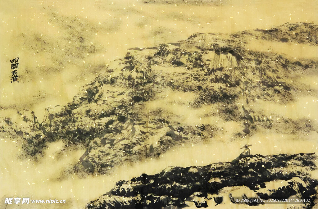 水墨山水图