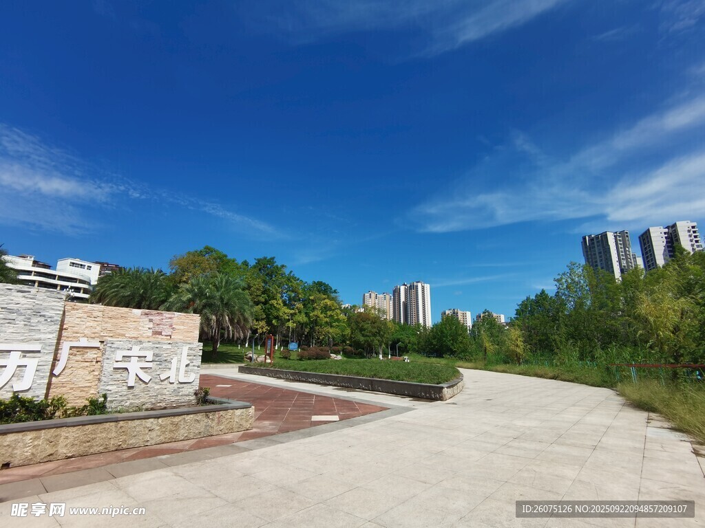 城市中的宁静户外小径