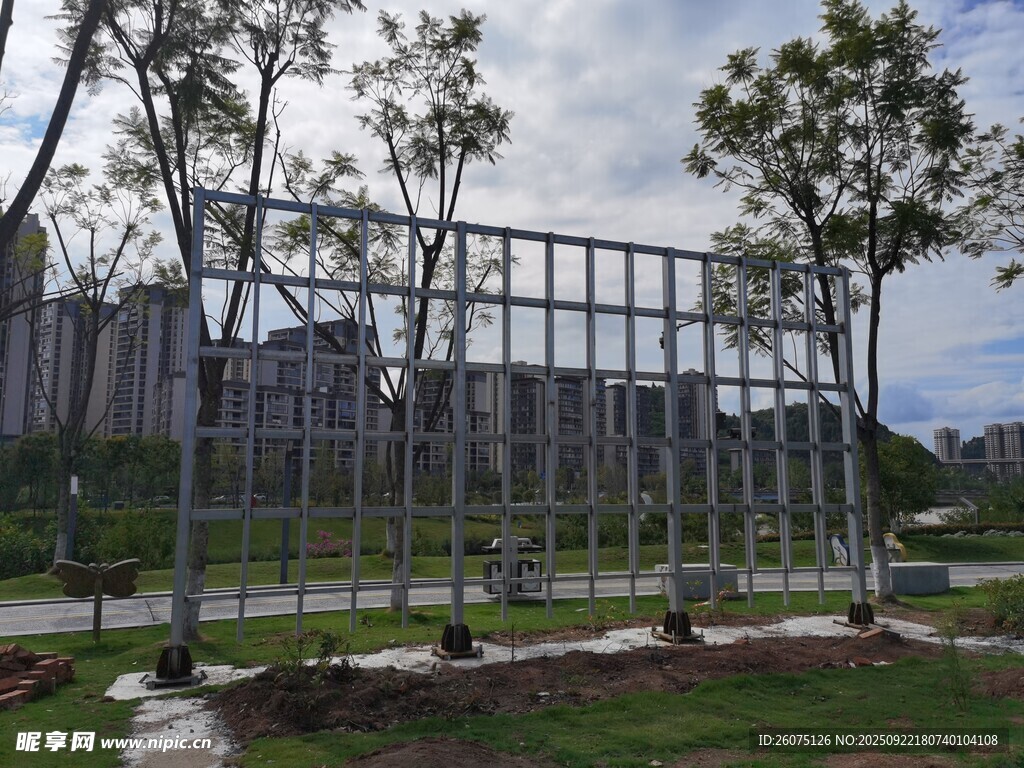 户外金属框架景观