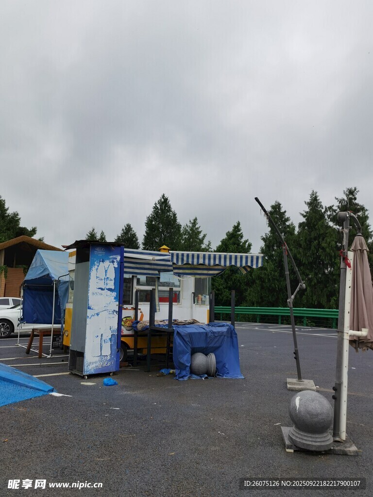 户外闲置场地