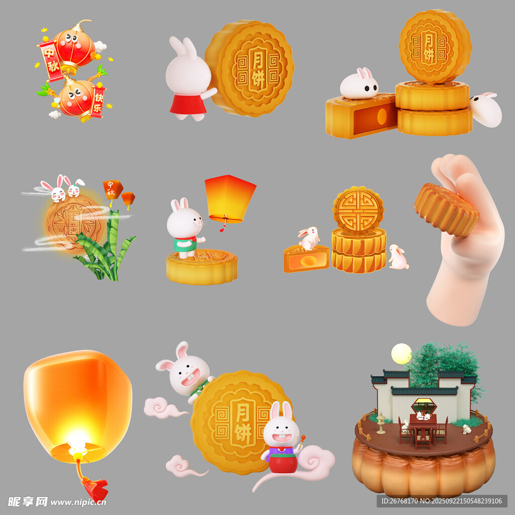 中秋节兔子与月饼3D立体模型