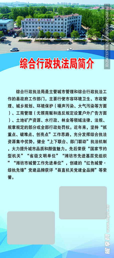 汽车维修问答