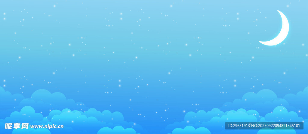 夜空云朵插图