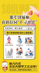 心里辅导  