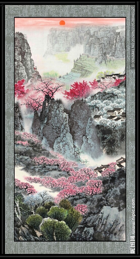国画风景图