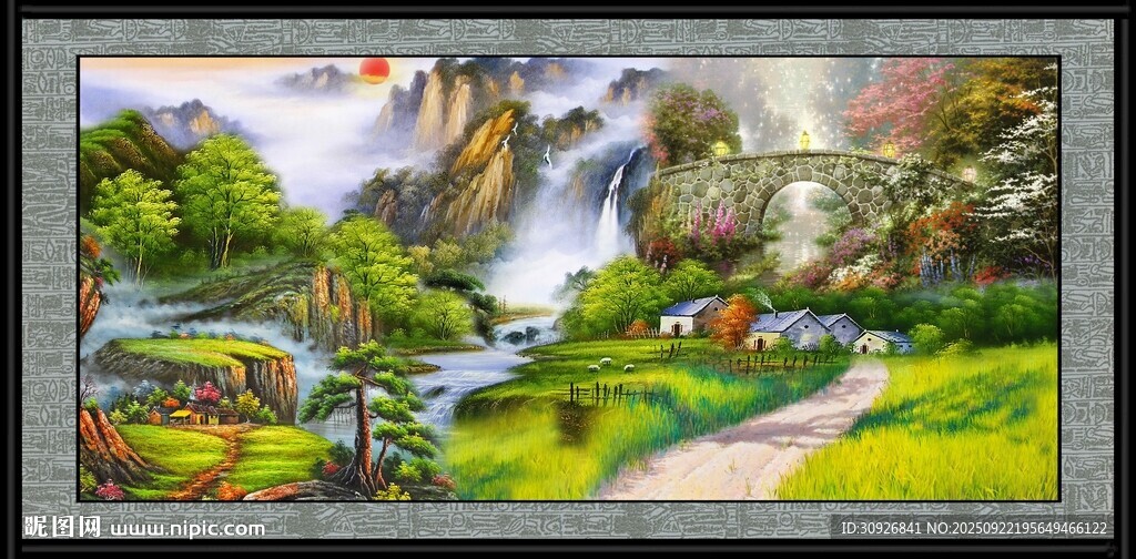 梦幻山水风景图