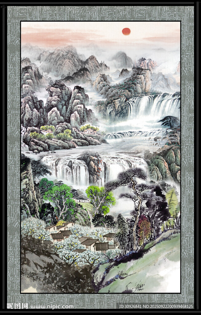 山水