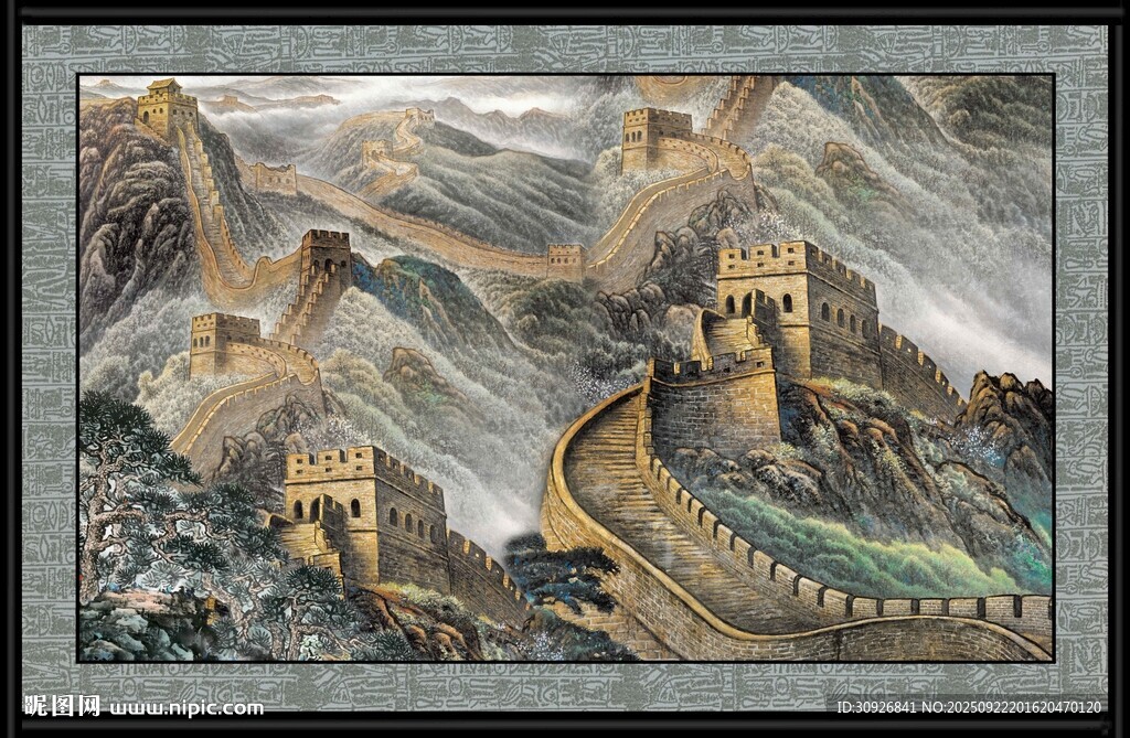 壮丽长城风景图