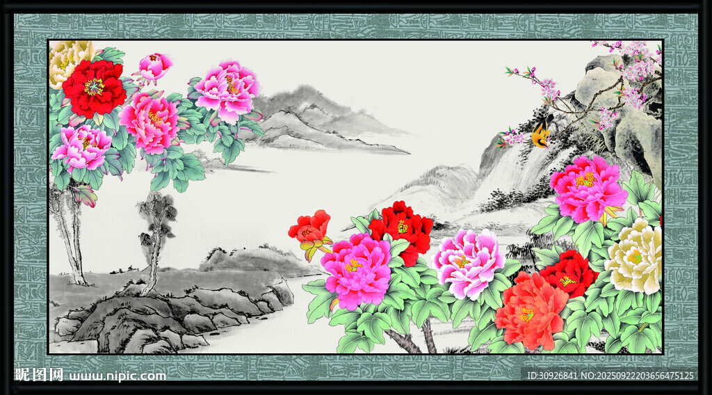 富贵图 