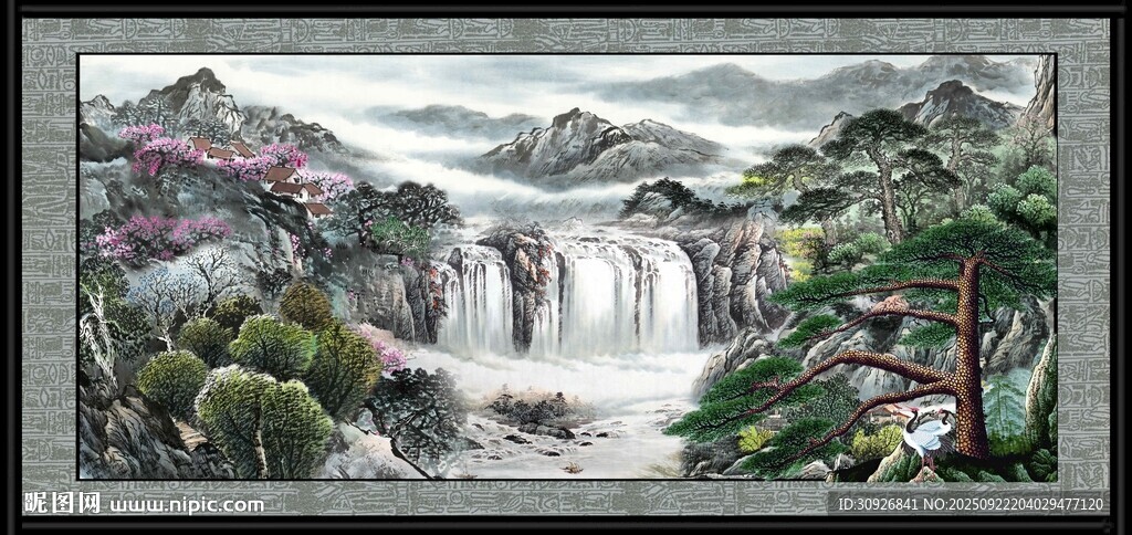 山水瀑布国画风景图