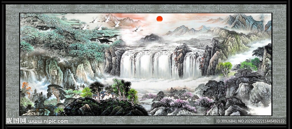山水国画