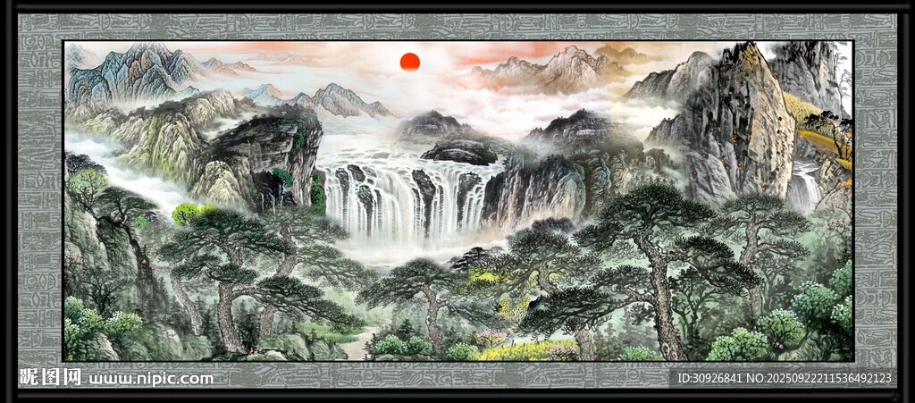 山水瀑布国画风景图
