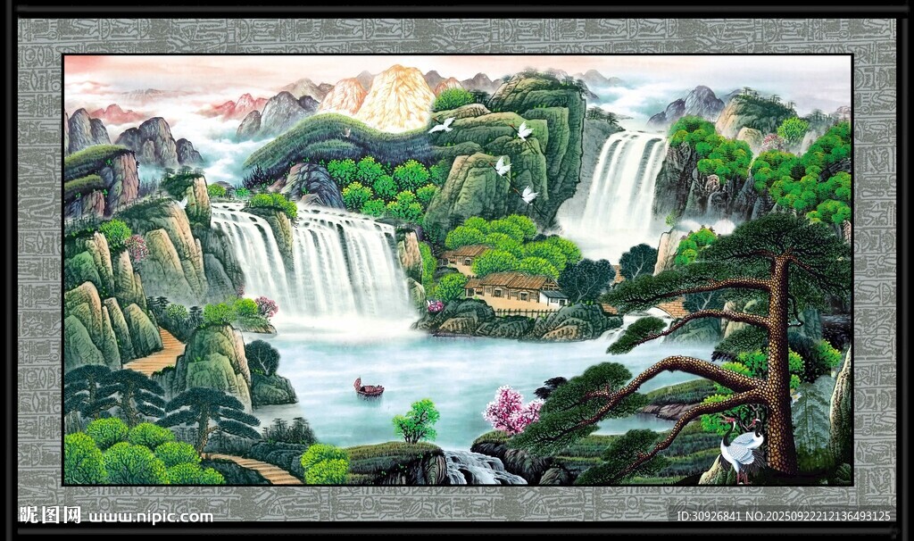 山水瀑布国画风景图