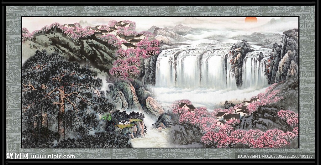 山水国画美景