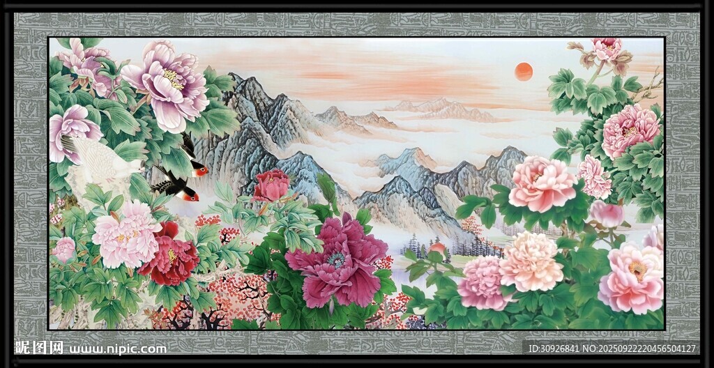 国画牡丹山水图