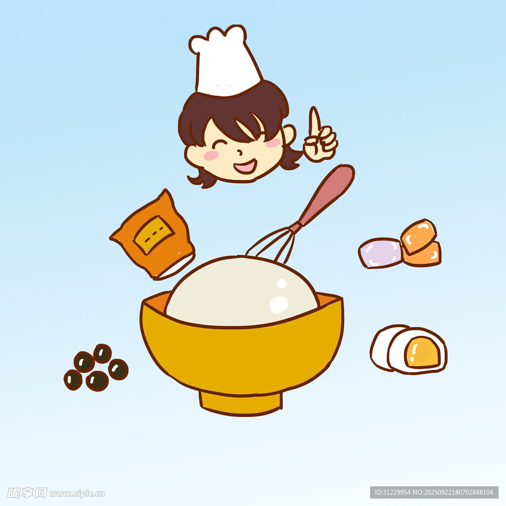  面食
