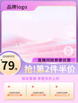紫色主图