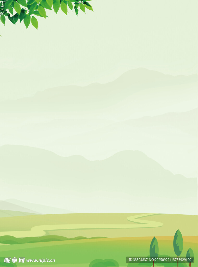 绿色山水渐变背景