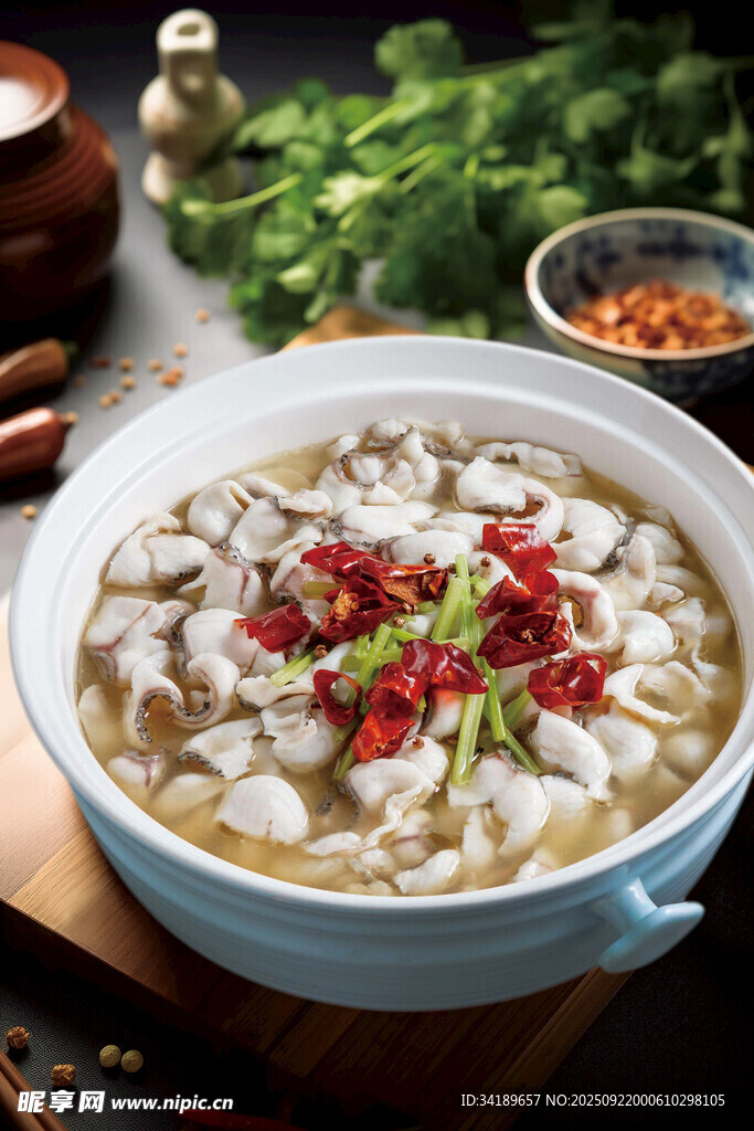 金汤酸菜鱼