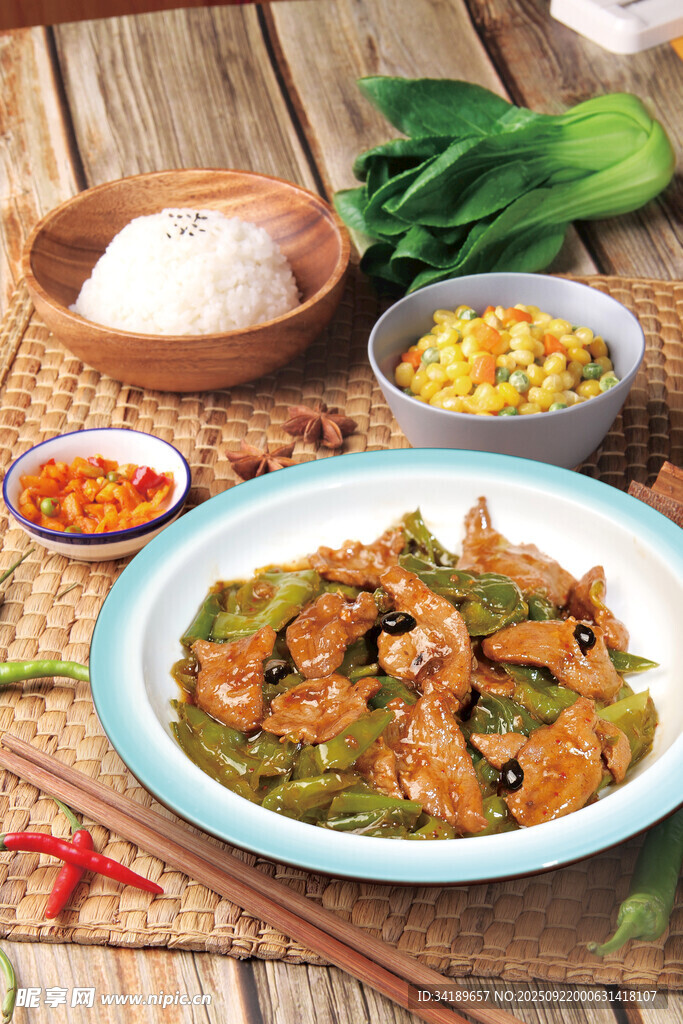 青椒炒肉