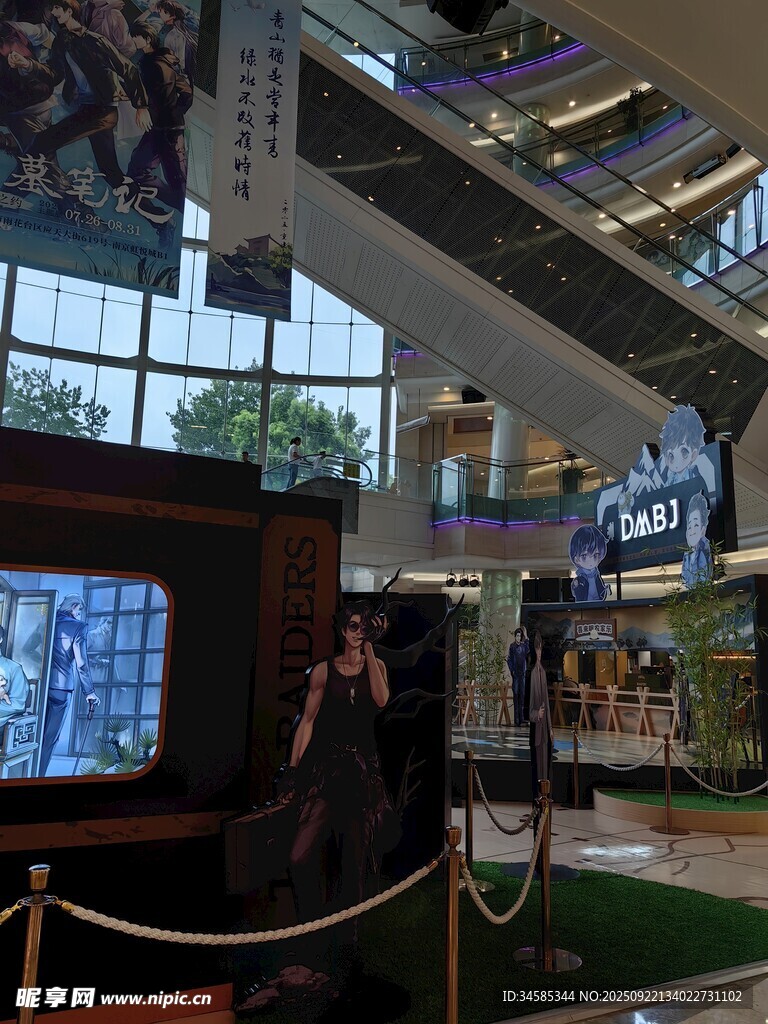 商场内景展示