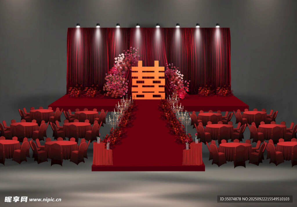 红色布幔花中式婚礼置场景效果图