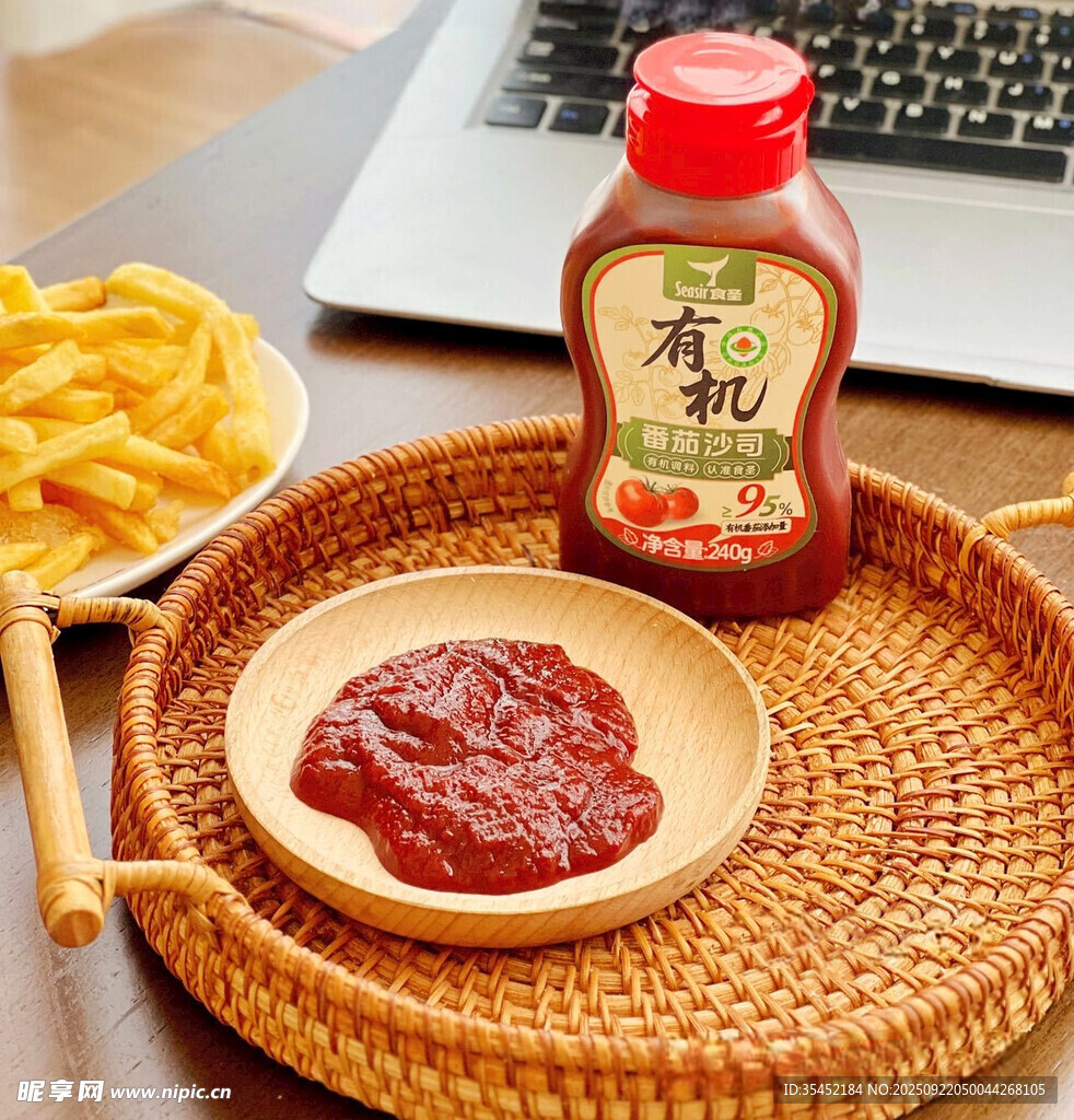 番茄酱