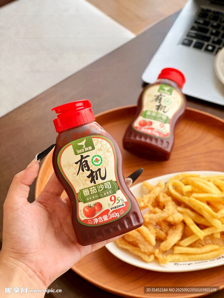 番茄酱薯条