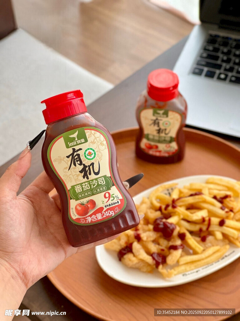 番茄酱