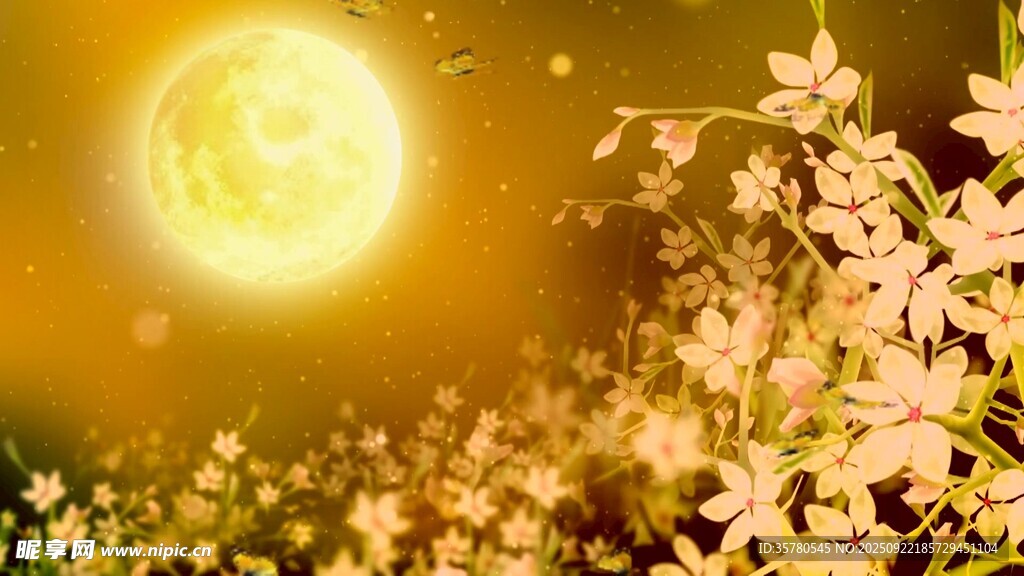 金色月光下的烂漫花丛