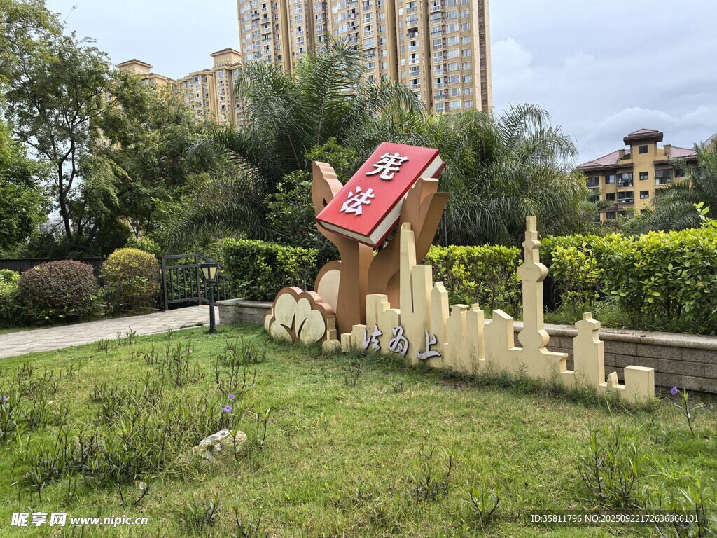 小区景观雕塑造型独特
