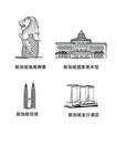 新加坡地标建筑集合