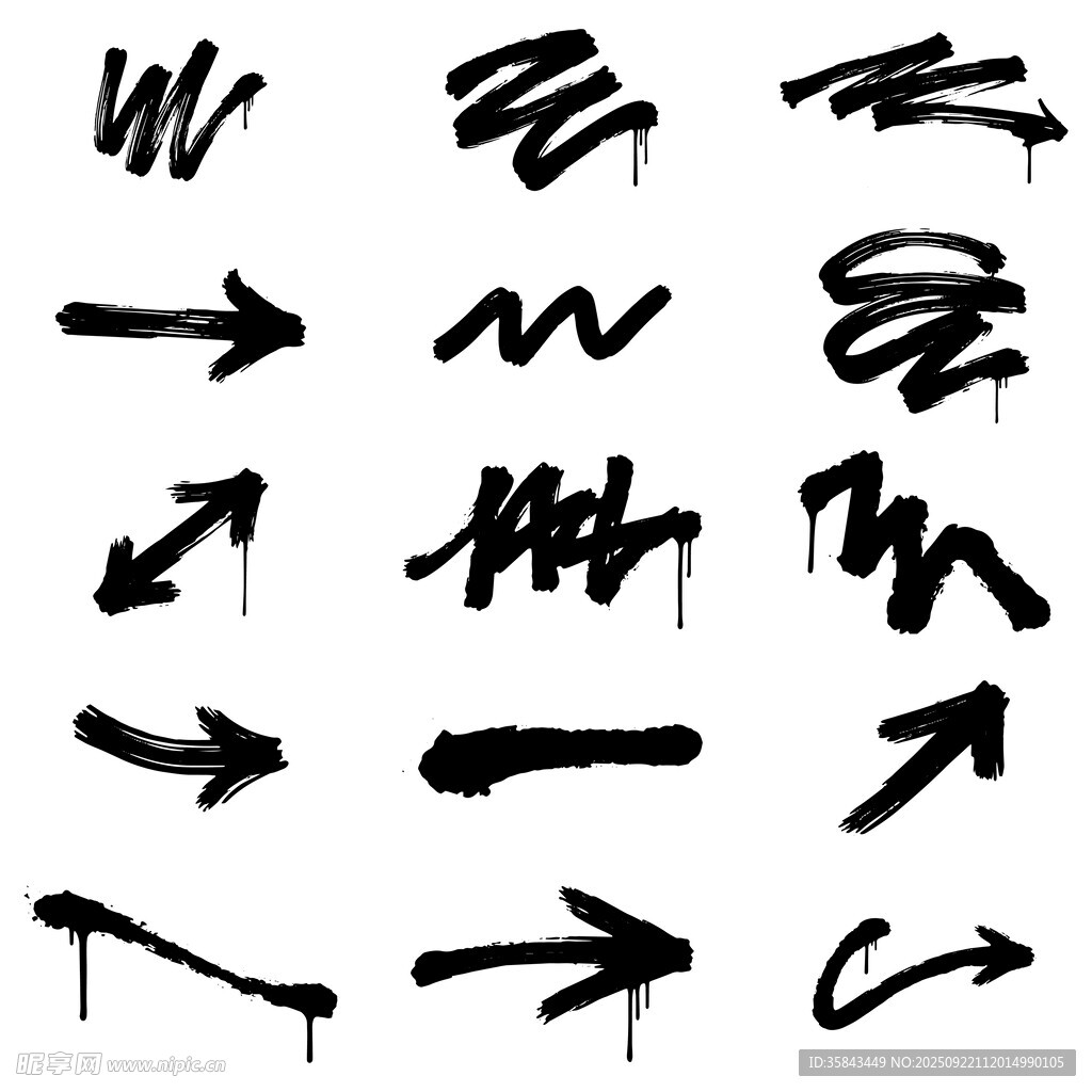 毛笔笔触箭头
