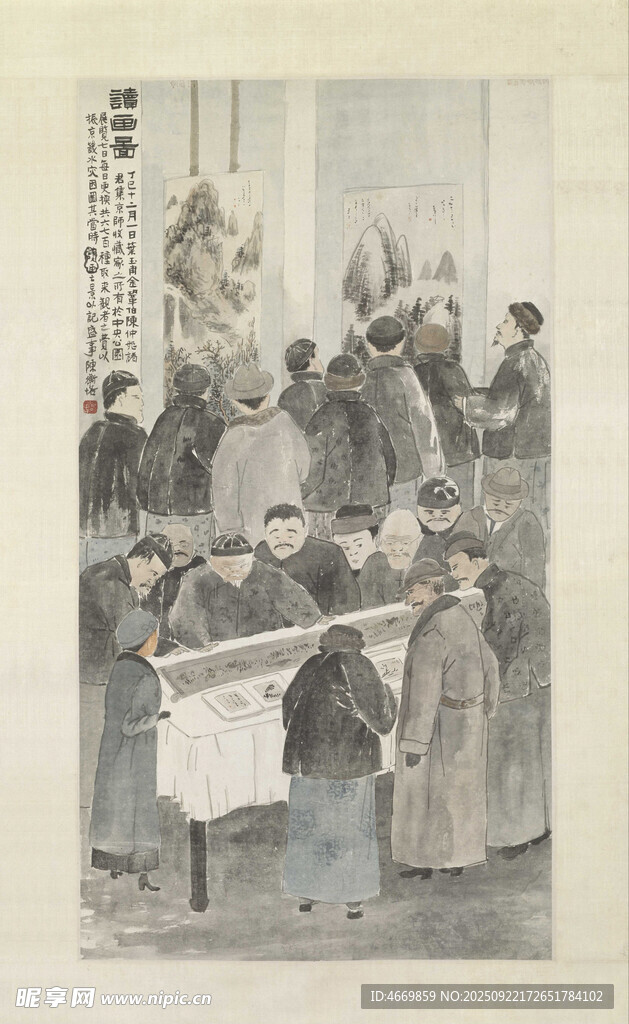 古代祭祀场景图