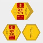 阿胶烫金六边形包装设计