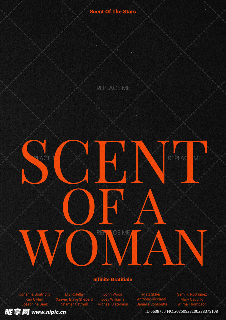 女人的香气海报