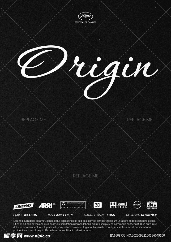 Origin主题简约黑色背景图