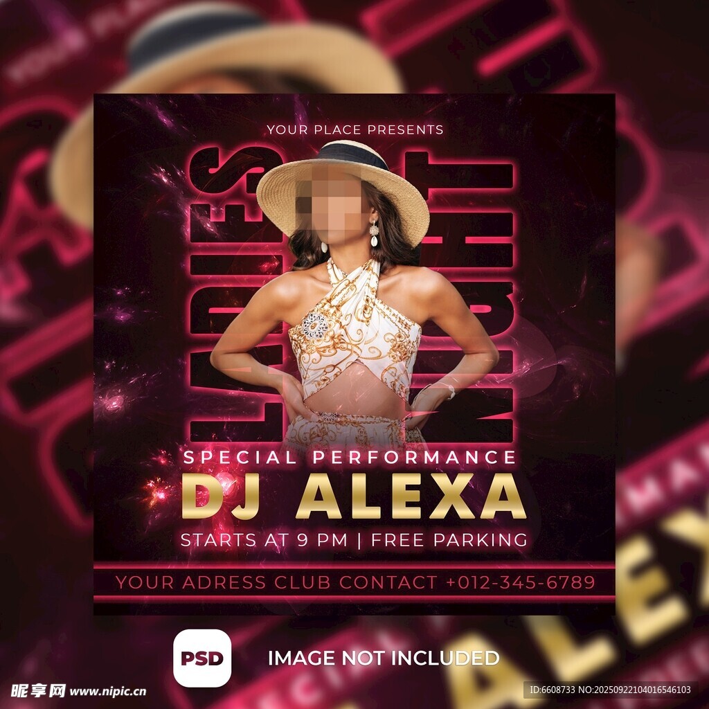 时尚DJ Alexa舞台魅力秀
