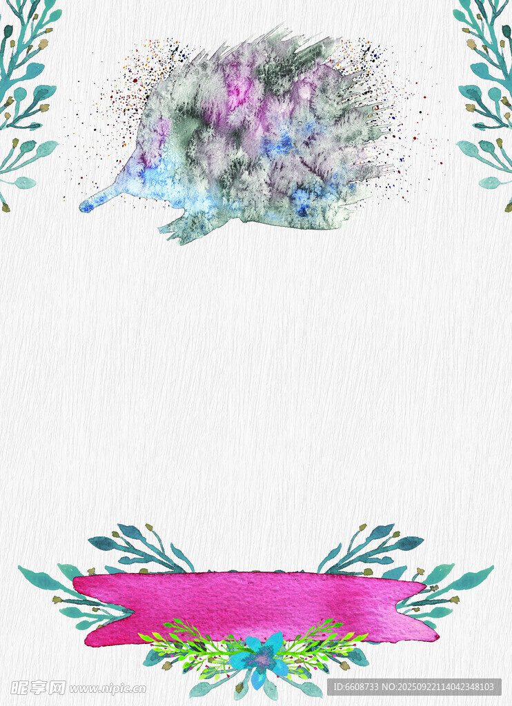 水彩花卉装饰元素